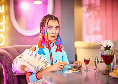 Jerry Heil: Фотоархів