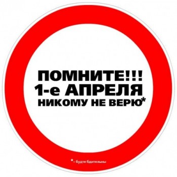 Пояснювальна записка