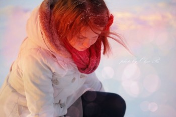 Моя мила ти