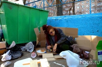 Культурний коктейльчик