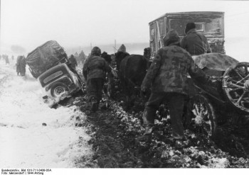 ФОТО КІНДЕР