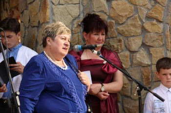 Напутнє слово вчительки