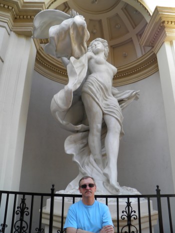 День Святого Валентина