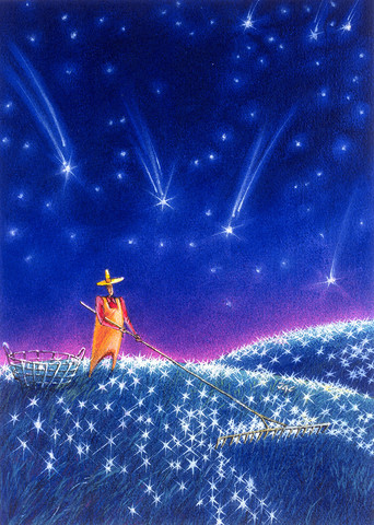 Над споришами