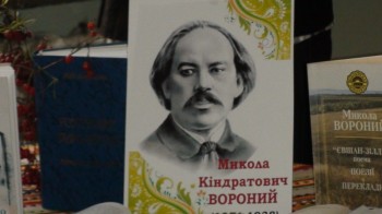 ЗА УКРАЇНУ, ЗА ЇЇ ВОЛЮ!!!