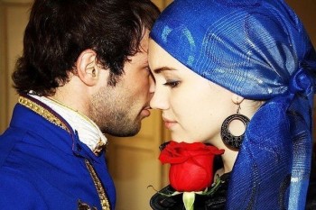 Тільки не кохання