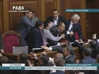 Регіональна лічилочка