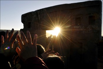 З днем літнього сонцестояння!:)