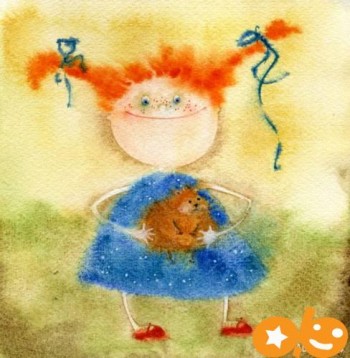 Три в одній