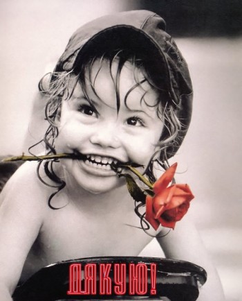 Спасибі Вам.