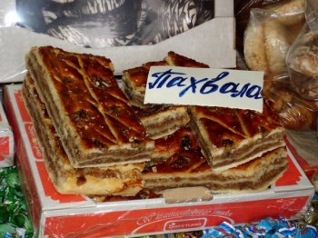 ПАХЛАВА по-БАКИНСЬКИ