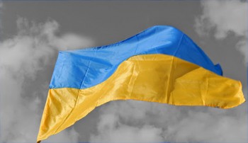 Два дні прапора