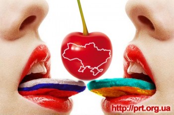 Ой, сусідко...