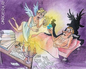 АНДРІЮ ГАГІНУ ( по парубоцькому Найту )