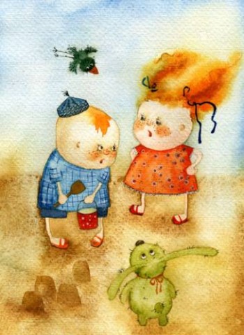 ДИВНІ ЧОЛОВІКИ