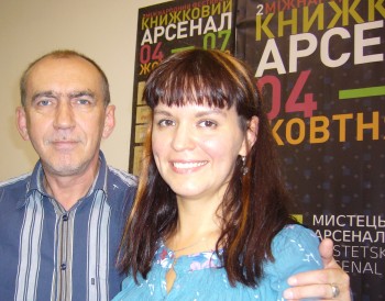 Депутатська пісня