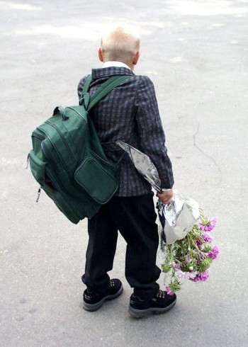 СВЯТО ЗНАНЬ