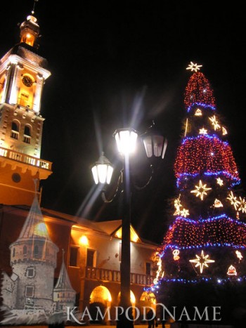 Вогні Старого міста