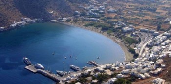 Острів для олігарха