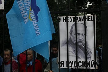 Марш знаменоносців