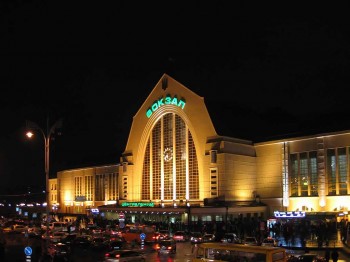 Дорога до Києва