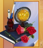 СПАСИБІ ВАМ, УЧИТЕЛІ!