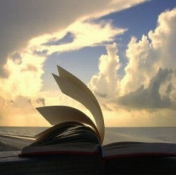 Не просто люди...