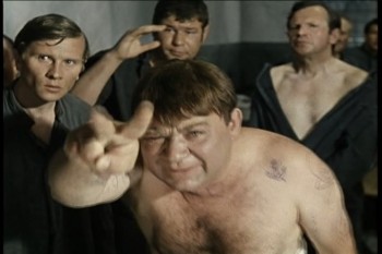 Магія джентельменів