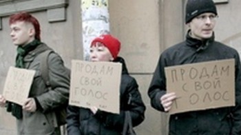 ЗДАЙТЕ ПАСПОРТИ