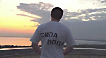 ПРИКЛАДАЮЧИ ЗУСИЛЬ