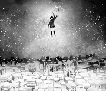 Пейзаж із мрій