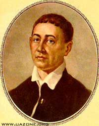 290 років з дня народження Григорія Сковороди