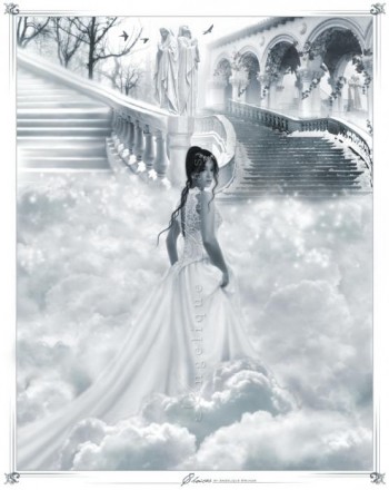 Ви пробачте мені