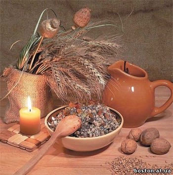 Свята вечеря