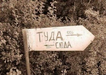 розподілювач