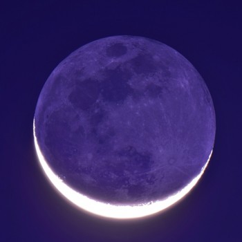 Місяць над лиманом