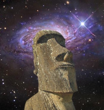 Ми будемо привидами