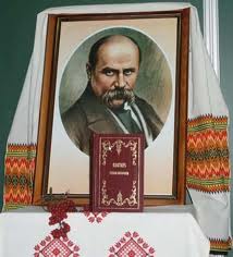 У цій поезії, як в раї