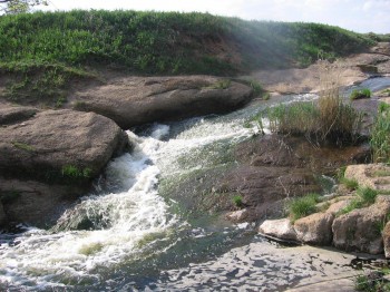 Несподівано