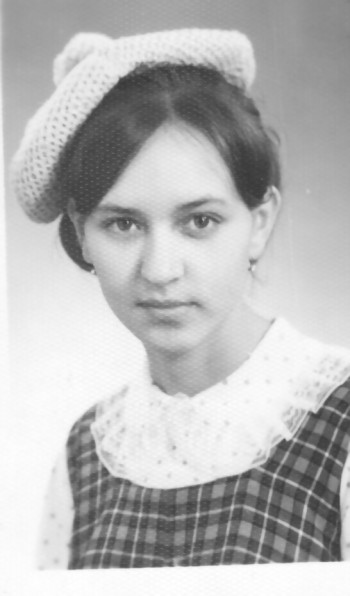 Тебе я, кохана, вітаю