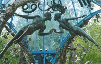 Мріяли колись...