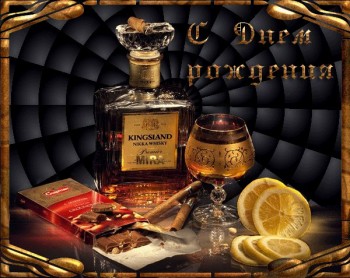 Щиро вітаємо Миколу Щасливого!