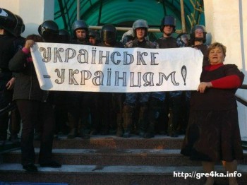 бийте нас...