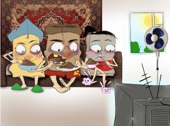 Верховна Зрада Уркаїни