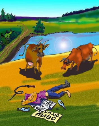 ШЕДЕВР З НАТУРИ