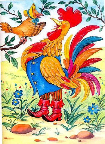 ЗОЗУЛЯ, ПІВЕНЬ і КРИЛОВ