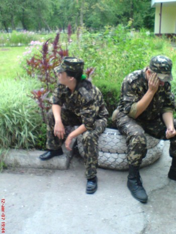 Товаришу старший лейтенант