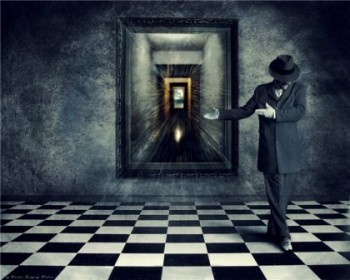 забуття минулістю...