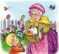 Бабуся Тоня