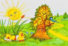 Вийшло сонечко з-за гаю